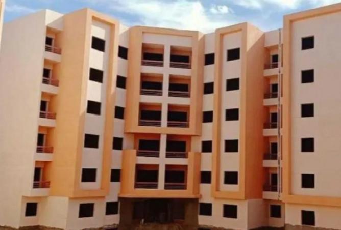 8285732 - Property Image 2