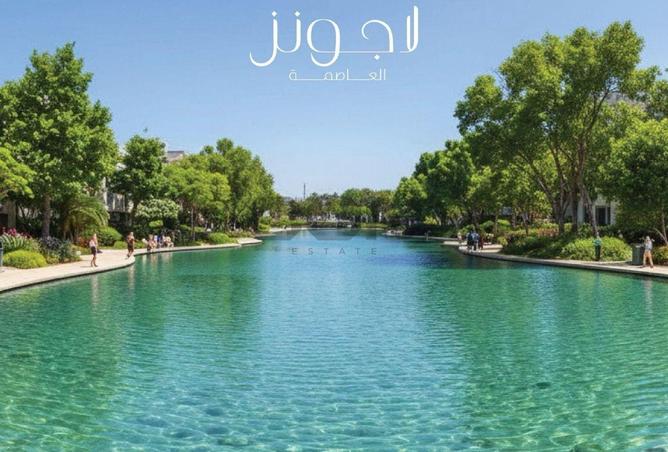 8267348 - صورة العقار 2