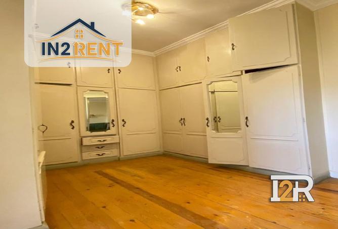 8479744 - صورة العقار 2