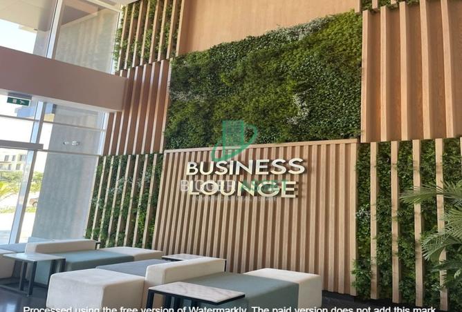 8301237 - Property Image 3