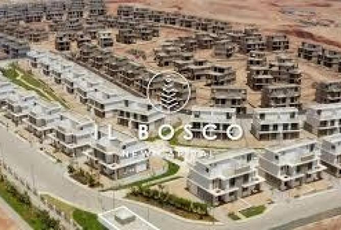 8402423 - الصورة الرئيسية للعقار