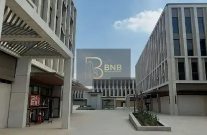 Office Space - Studio for sale in Mivida - 5th Settlement Compounds - The 5th Settlement - New Cairo City - Cairo