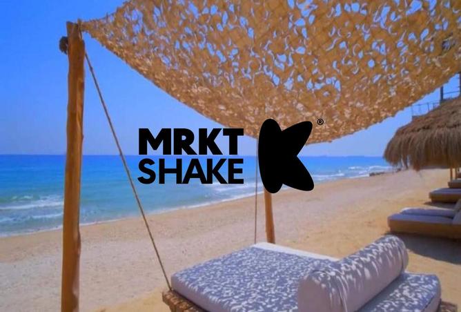 8521637 - Property Image 2