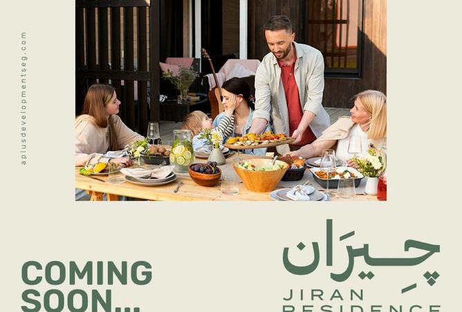 8397104 - صورة العقار 3