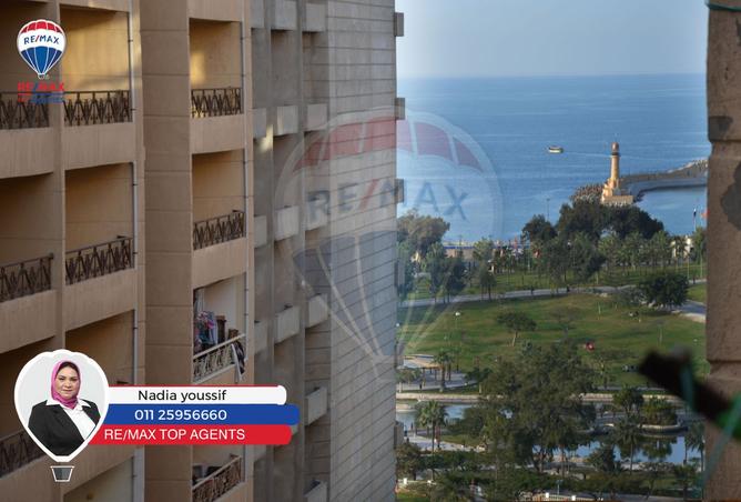 8524594 - صورة العقار 2