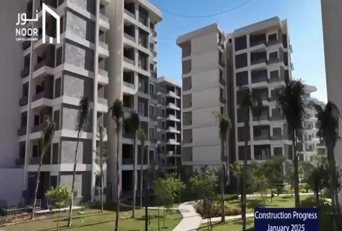 8555416 - Property Image 2