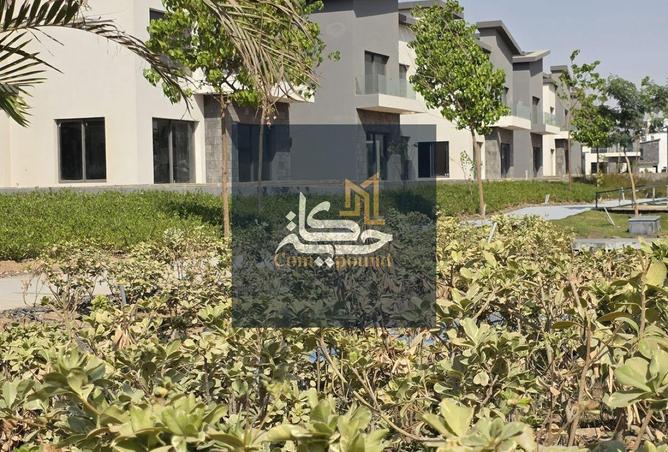 8478468 - صورة العقار 3