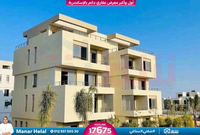 8268550 - Property Main Image