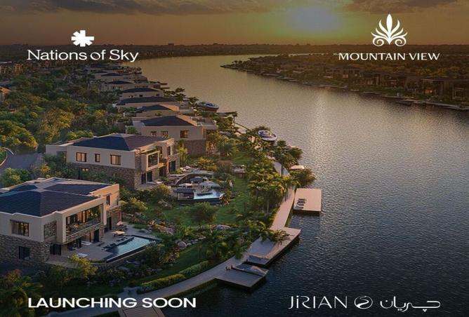 8450911 - Property Main Image