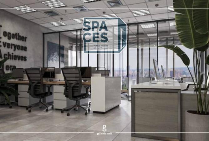 8267698 - صورة العقار 2