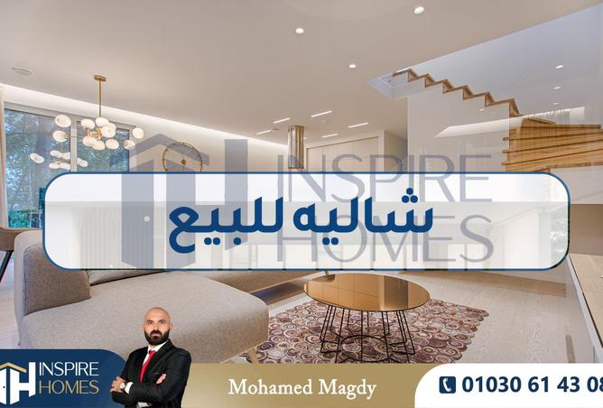 8497986 - صورة العقار 3