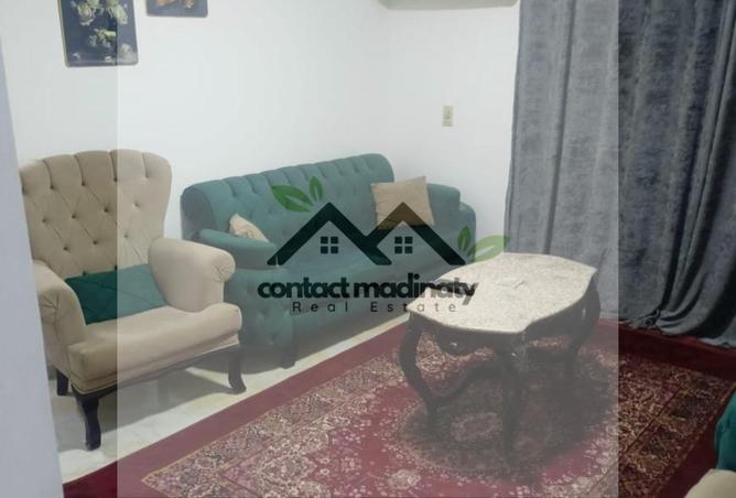 8049913 - صورة العقار 2