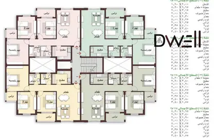 Apartment - 3 Bedrooms - 2 Bathrooms for sale in Madinaty - Cairo