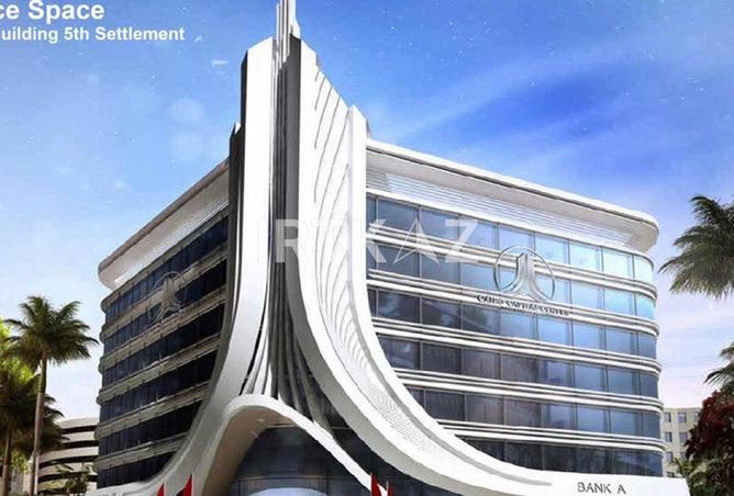 8478285 - Property Main Image