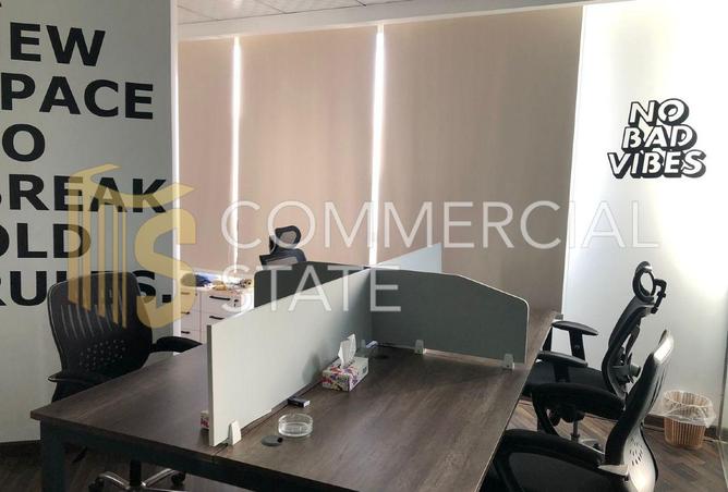 8456749 - الصورة الرئيسية للعقار