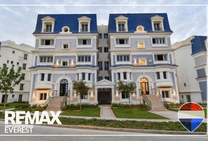 8551058 - Property Main Image