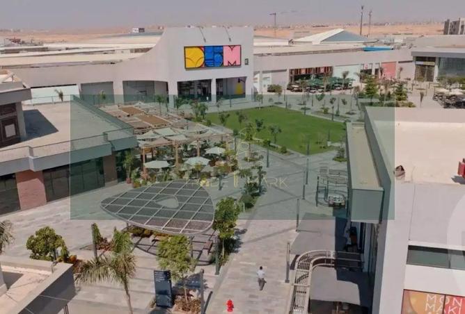 8545924 - الصورة الرئيسية للعقار