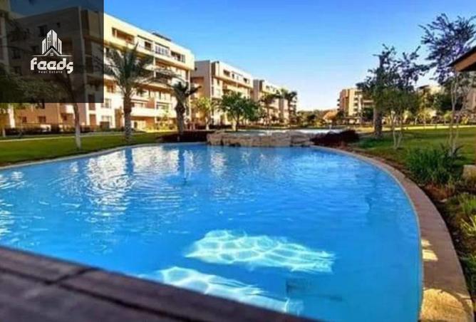 8308853 - Property Image 2