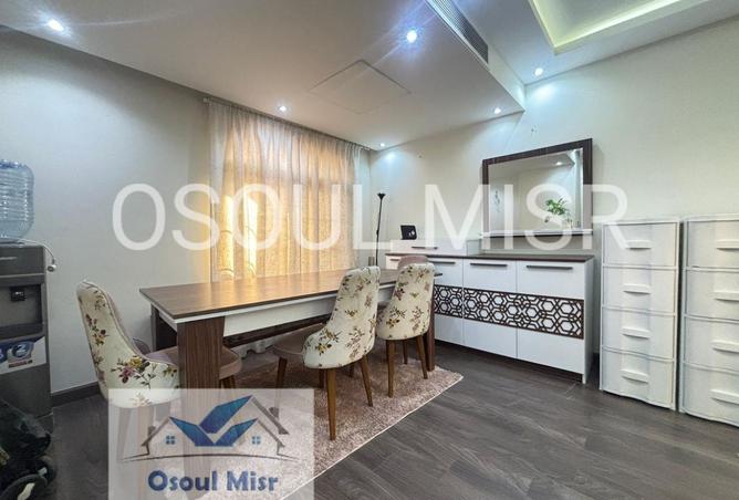 8073017 - صورة العقار 2