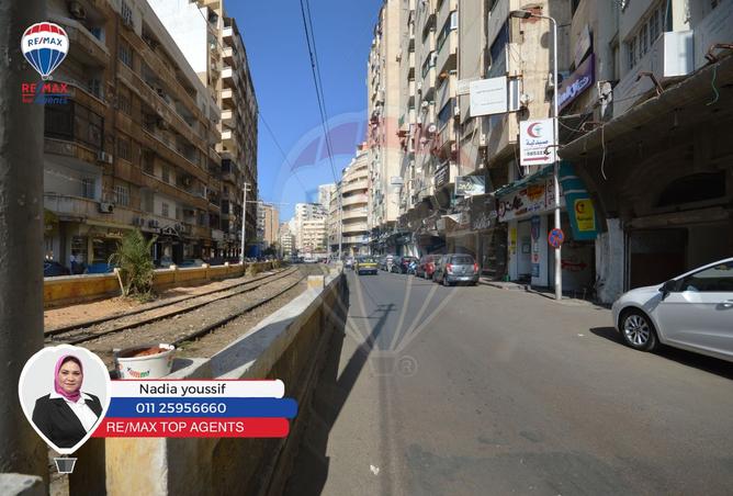 8182982 - صورة العقار 2