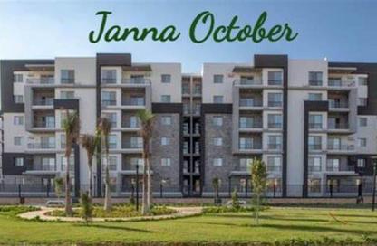 Apartment - 3 Bedrooms - 2 Bathrooms for sale in Jannat October - 6 October Compounds - 6 October City - Giza