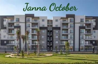 Apartment - 3 Bedrooms - 2 Bathrooms for sale in Jannat October - 6 October Compounds - 6 October City - Giza