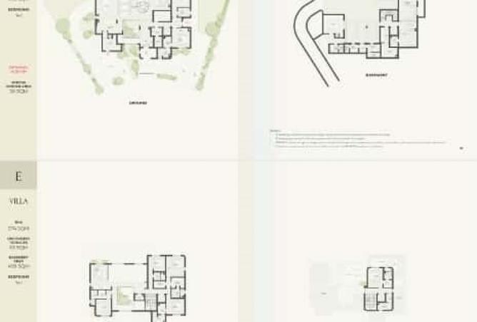 8245218 - Property Image 3