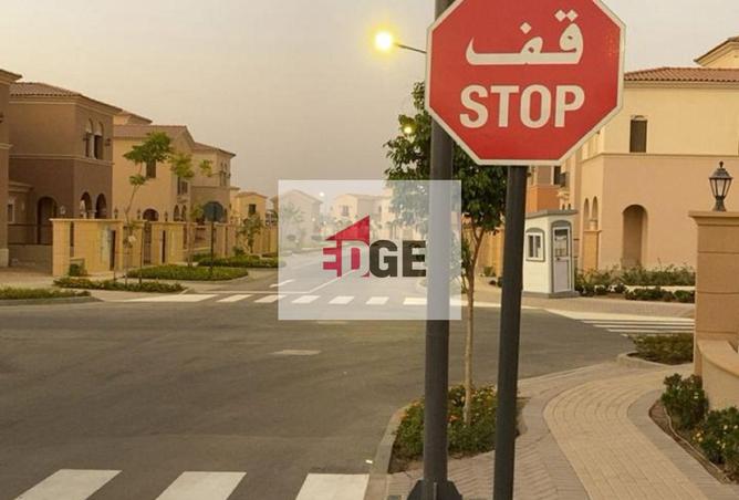 8509247 - صورة العقار 3