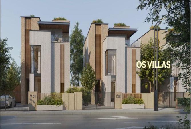 8403130 - صورة العقار 3