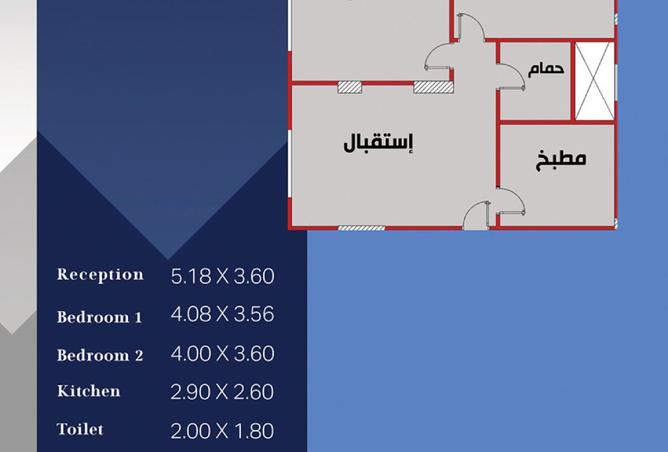 8312097 - صورة العقار 3