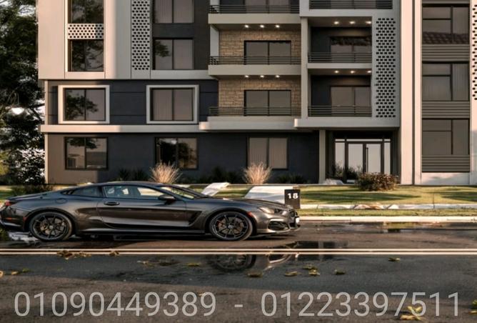 7915148 - Property Image 3