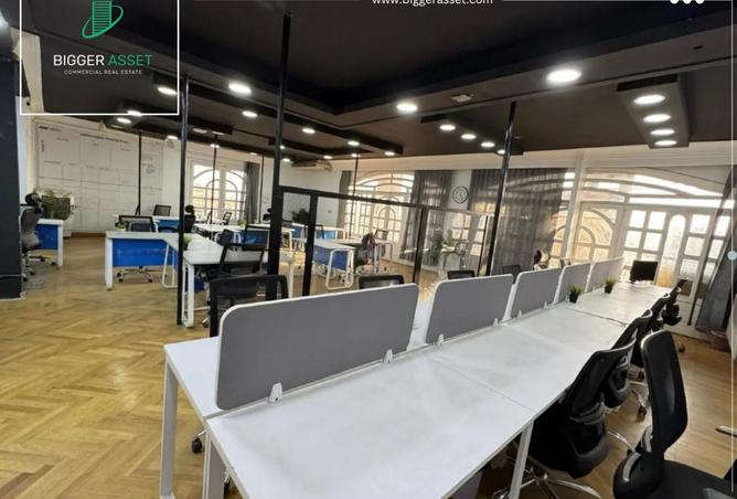 8328927 - الصورة الرئيسية للعقار