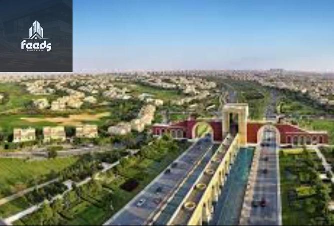 8195989 - Property Image 2