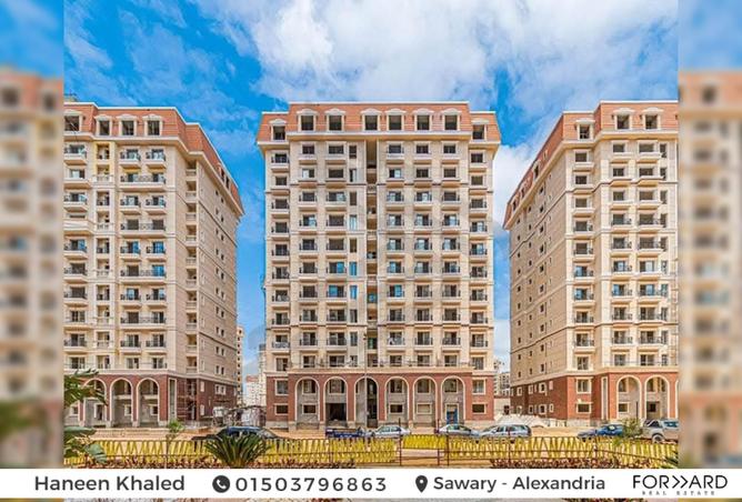 8084316 - صورة العقار 2