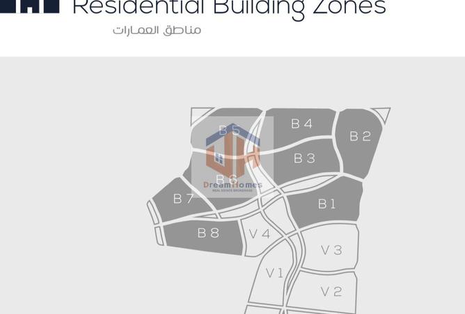 8228097 - صورة العقار 2