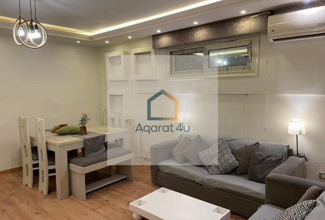 8556084 - صورة العقار 2