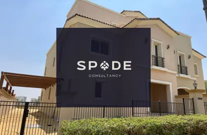 Townhouse - 4 Bedrooms - 5 Bathrooms for sale in Uptown Cairo Road - Al Abageyah - El Khalifa - Cairo