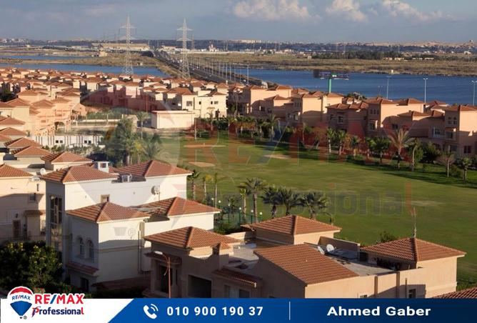 7668189 - Property Image 2