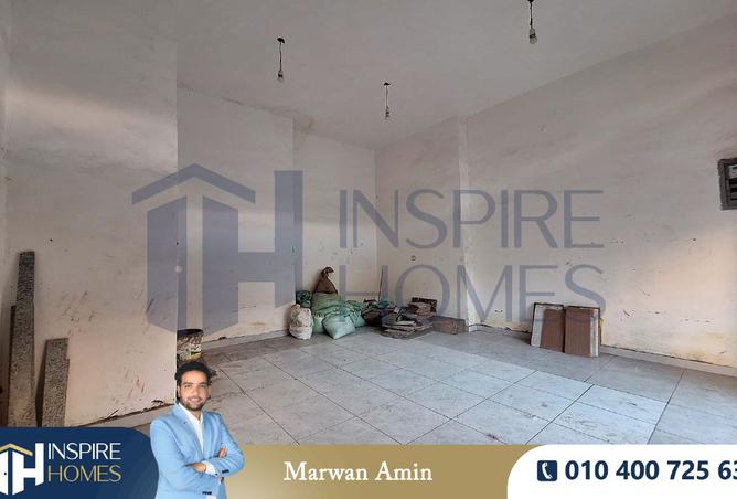 7413072 - صورة العقار 2