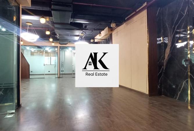 8276726 - Property Image 2