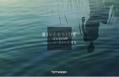 شقة - 2 غرف نوم - 3 حمامات للبيع في ريفرز - مدينة زايد الجديدة - الشيخ زايد - الجيزة