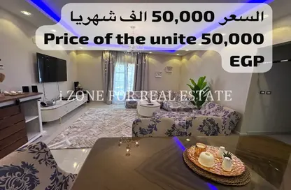 شقة - 2 غرف نوم - 2 حمامات للايجار في هايد بارك - كمبوندات التجمع الخامس - التجمع الخامس - مدينة القاهرة الجديدة - القاهرة