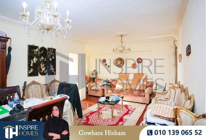 8199722 - Property Main Image