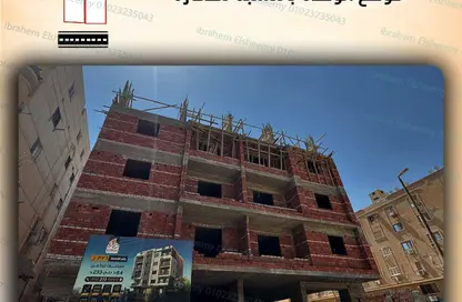 شقة - غرفة نوم - 1 حمام للبيع في البوابة الاولي - خوفو - حدائق الاهرام - الجيزة