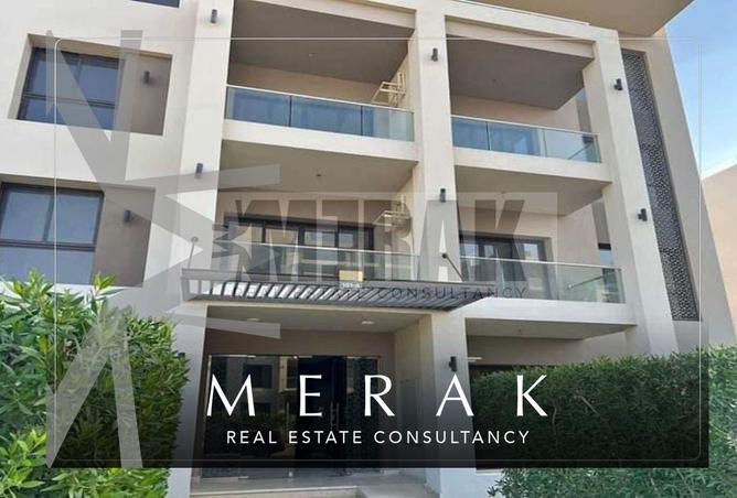 7079886 - صورة العقار 2