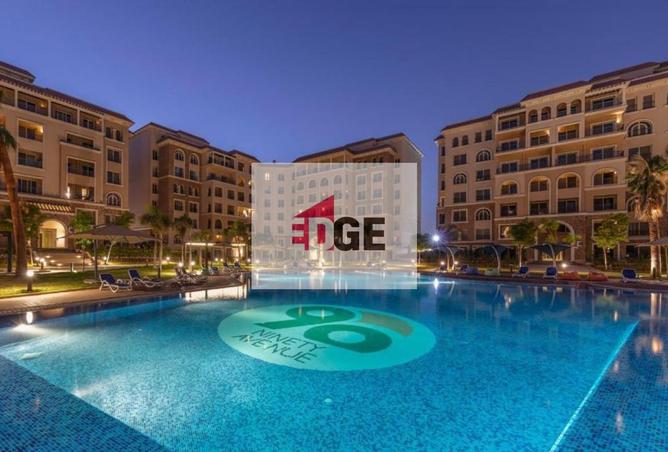 8350060 - صورة العقار 3