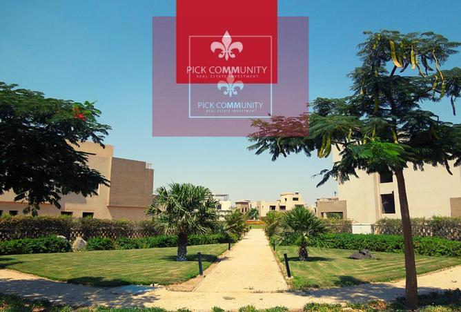 8267854 - صورة العقار 3