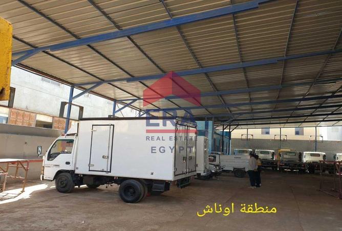 8041449 - صورة العقار 2