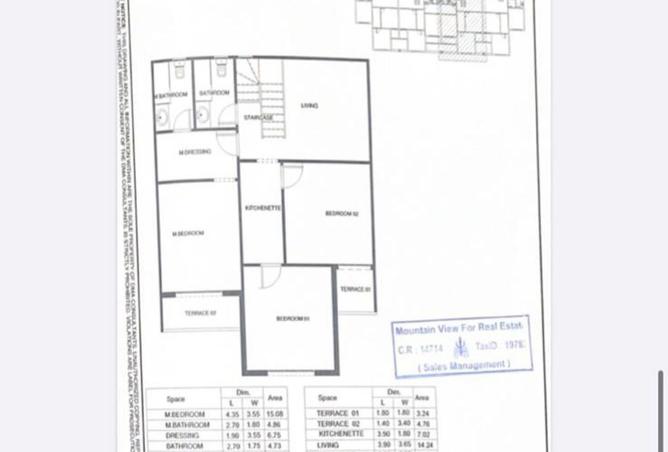 8306419 - Property Image 3