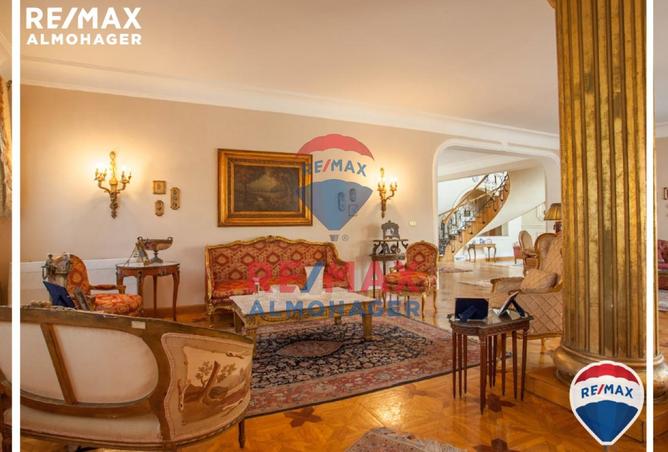 8490044 - الصورة الرئيسية للعقار